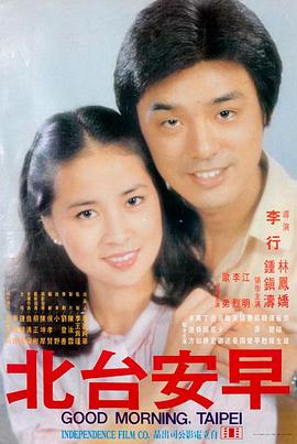 院线电影